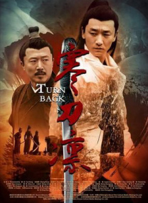 密桃影院